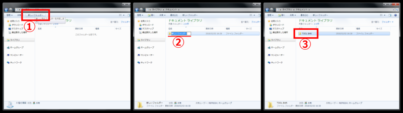 f:id:GomaTamoG_Gaming:20180203105048p:plain f:id:GomaTamoG_Gaming:20180203105048p:plain
