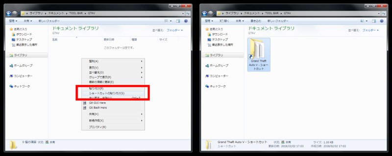 f:id:GomaTamoG_Gaming:20180203105202p:plain f:id:GomaTamoG_Gaming:20180203105202p:plain