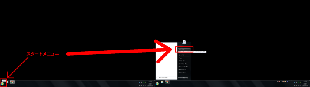 f:id:GomaTamoG_Gaming:20180203110112p:plain f:id:GomaTamoG_Gaming:20180203110112p:plain