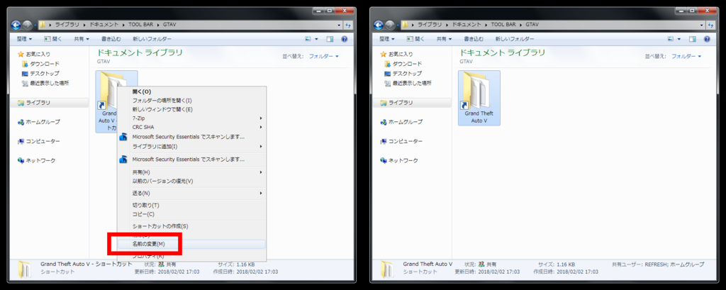 f:id:GomaTamoG_Gaming:20180203110930p:plain f:id:GomaTamoG_Gaming:20180203110930p:plain