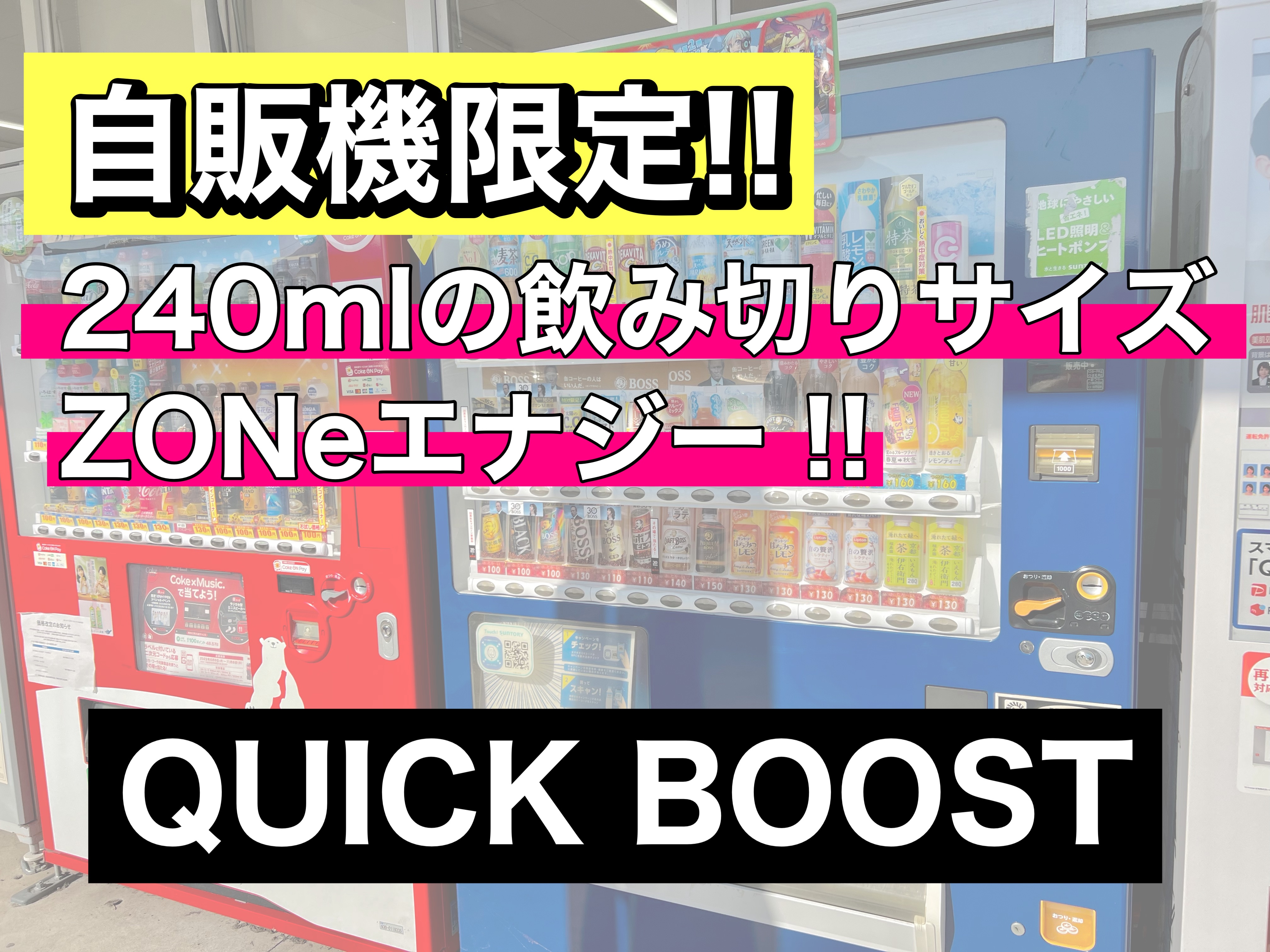 Amazon.co.jp: バイナリィ ポット オーガスト べっかんこう B2