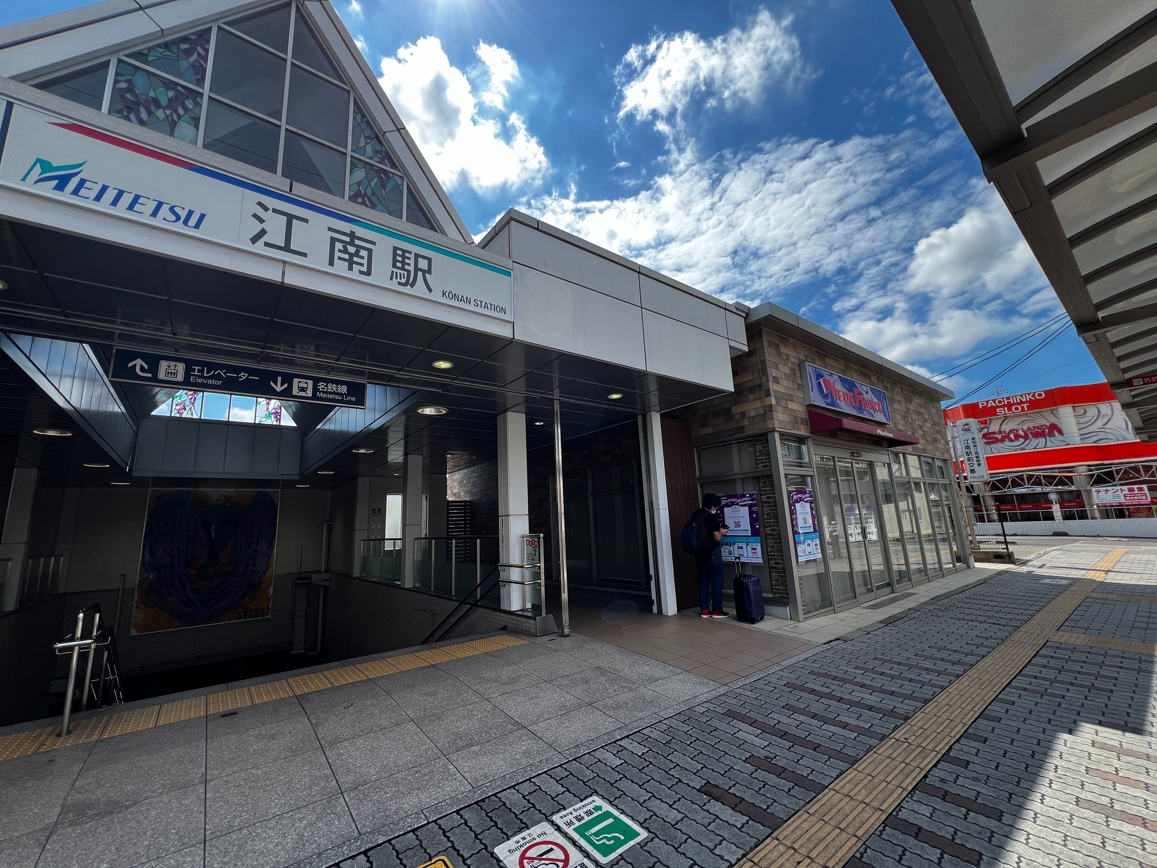 f:id:Gomibako919:20240829112610j:image f:id:Gomibako919:20240829112610j:image