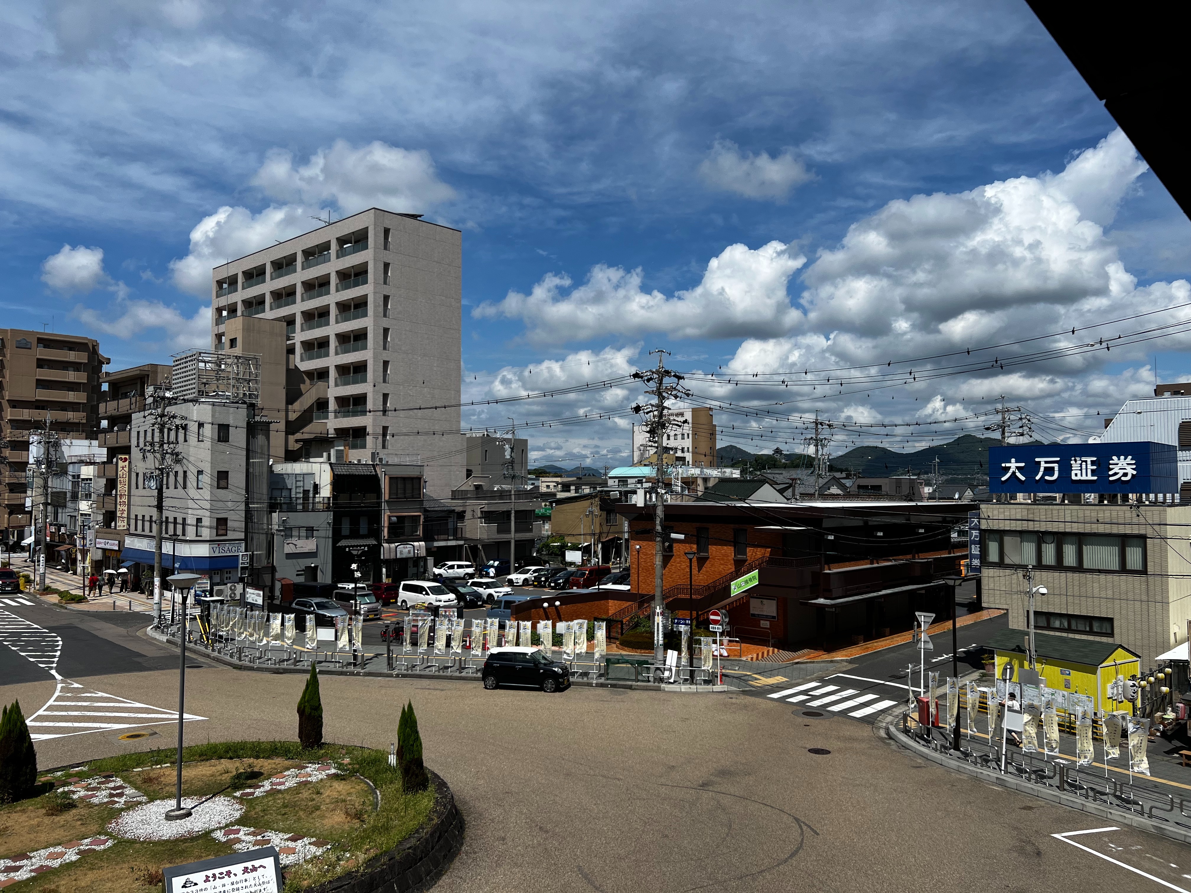 f:id:Gomibako919:20240829113408j:image f:id:Gomibako919:20240829113408j:image