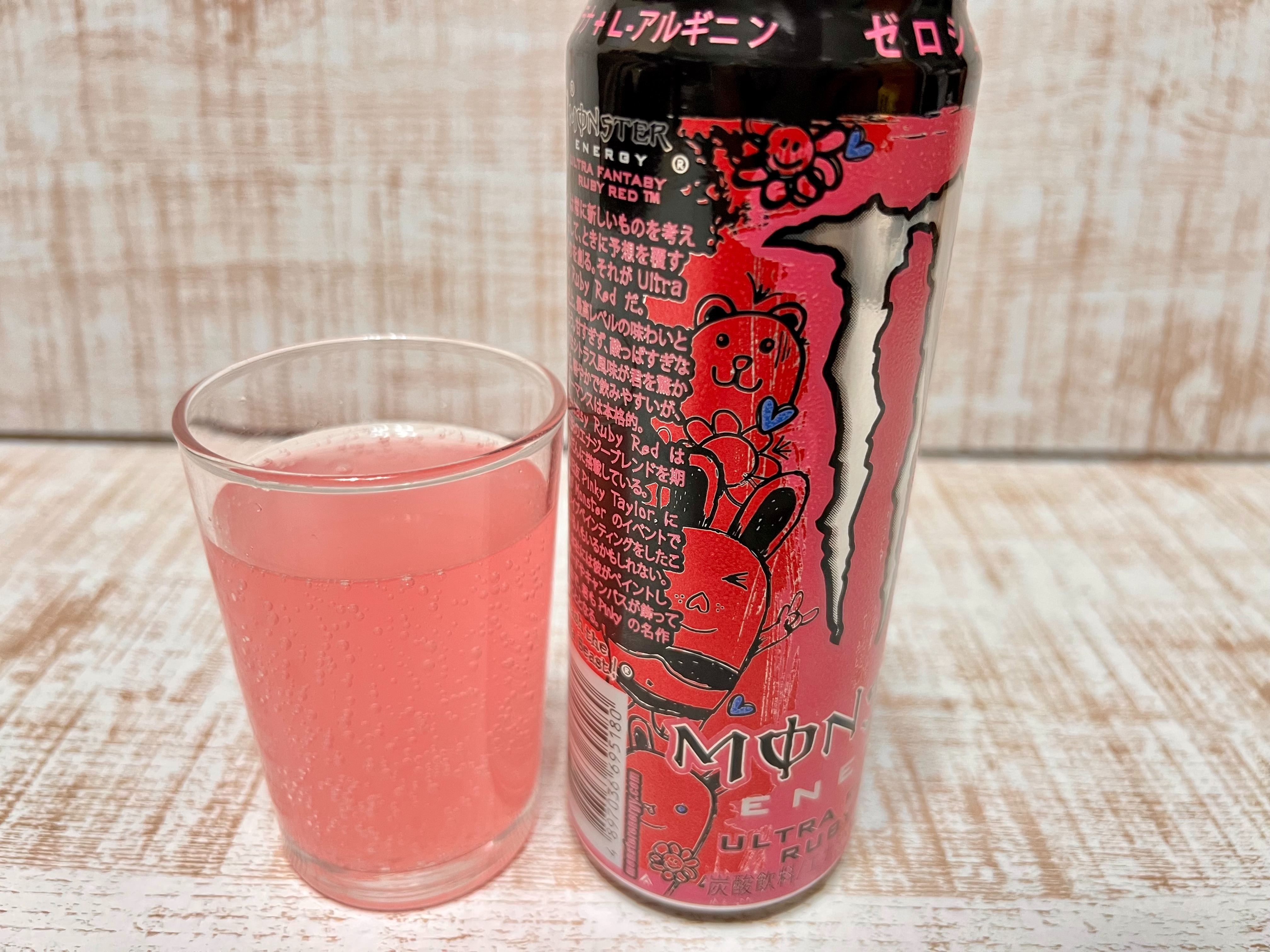 新作】『モンスターエナジーウルトラファンタジールビーレッド』を飲ん