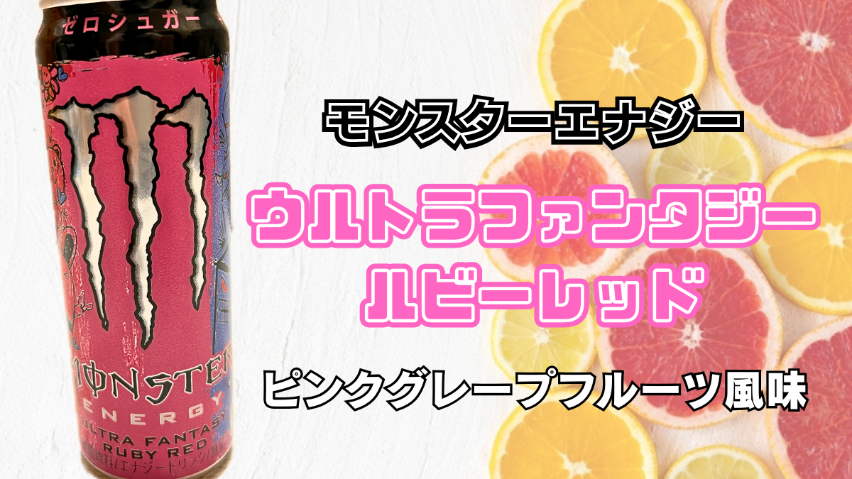 f:id:Gomibako919:20250331224220p:image