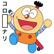 f:id:Gonbutokun:20200511102843j:plain