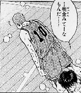 f:id:Gonbutokun:20200519113423j:plain