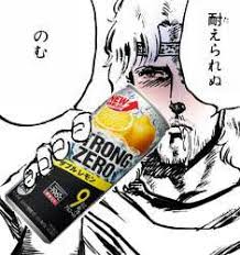 f:id:Gonbutokun:20201002105829j:plain
