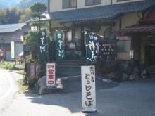 f:id:Gong-ji:20121028072350j:image f:id:Gong-ji:20121028072350j:image