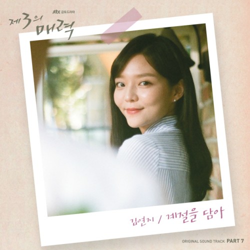 f:id:Gongyoo:20201211234608j:plain