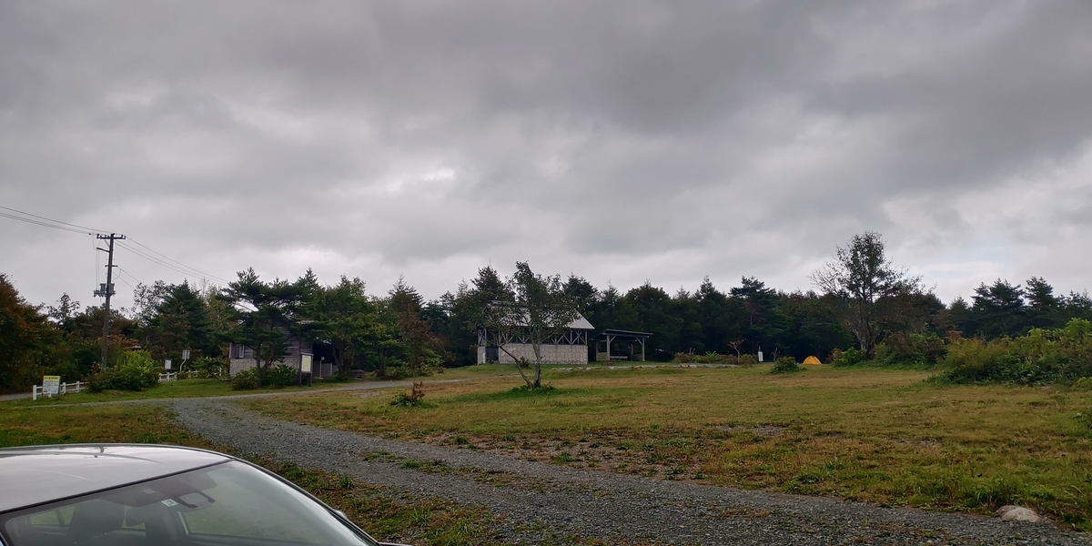 f:id:Gonzares_Yamamoto:20200104002830j:plain