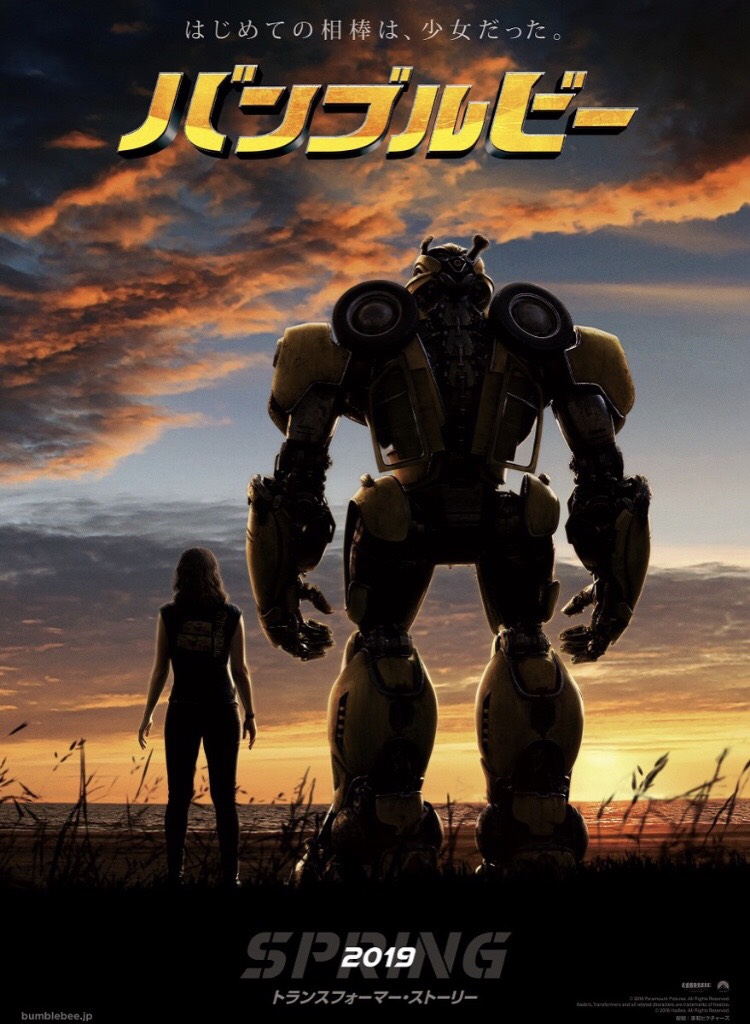 f:id:Good9bee:20180807162724j:plain f:id:Good9bee:20180807162724j:plain