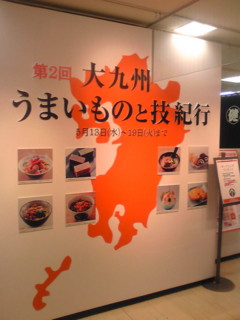 f:id:GoodGood:20090514081515j:image