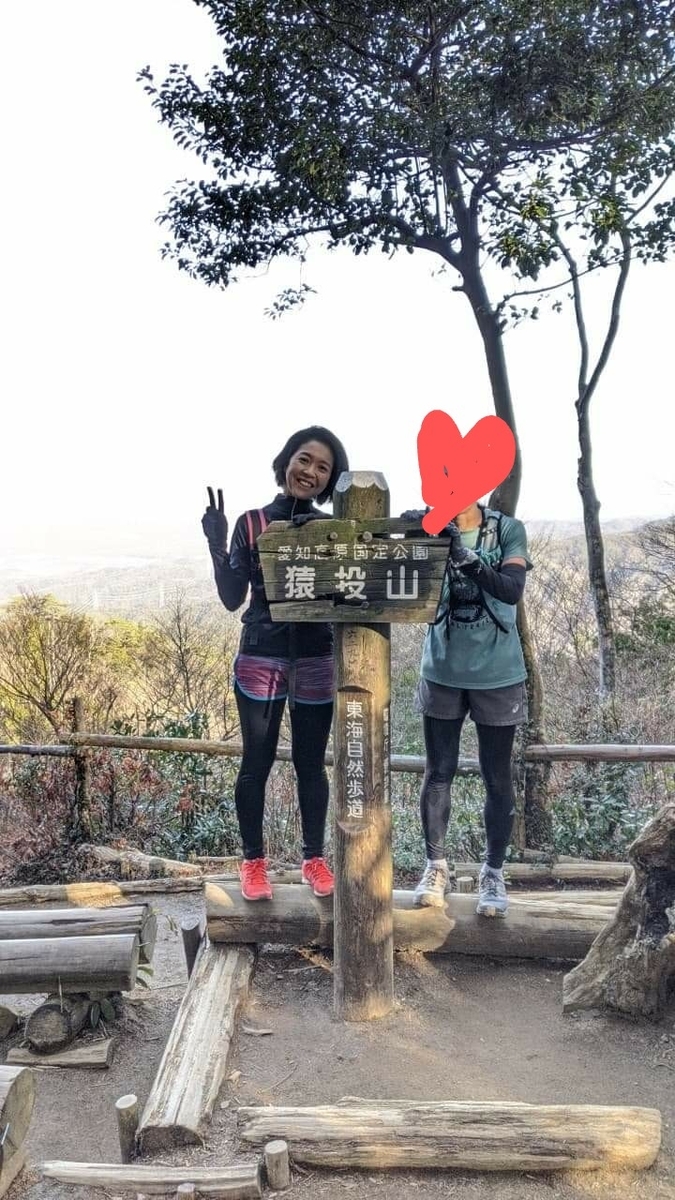 f:id:GoodMorningForRun:20200324123750j:plain