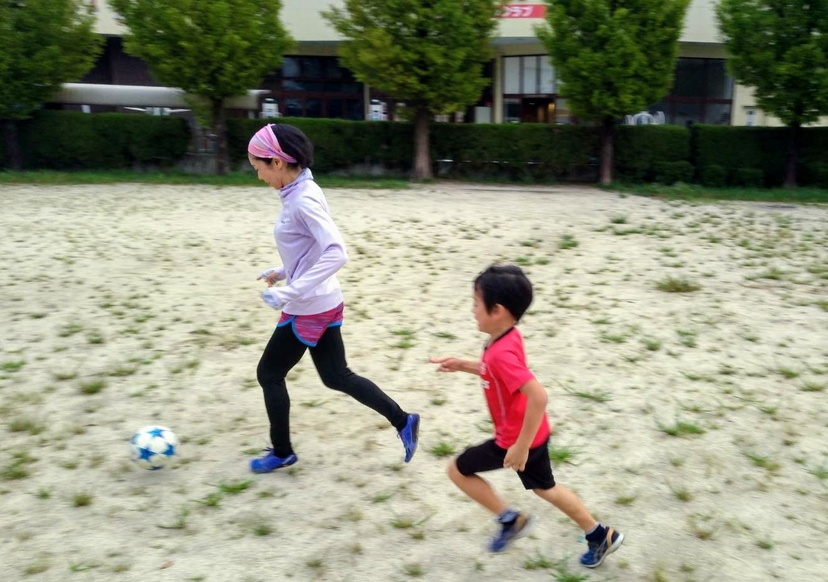 f:id:GoodMorningForRun:20200913202937j:plain