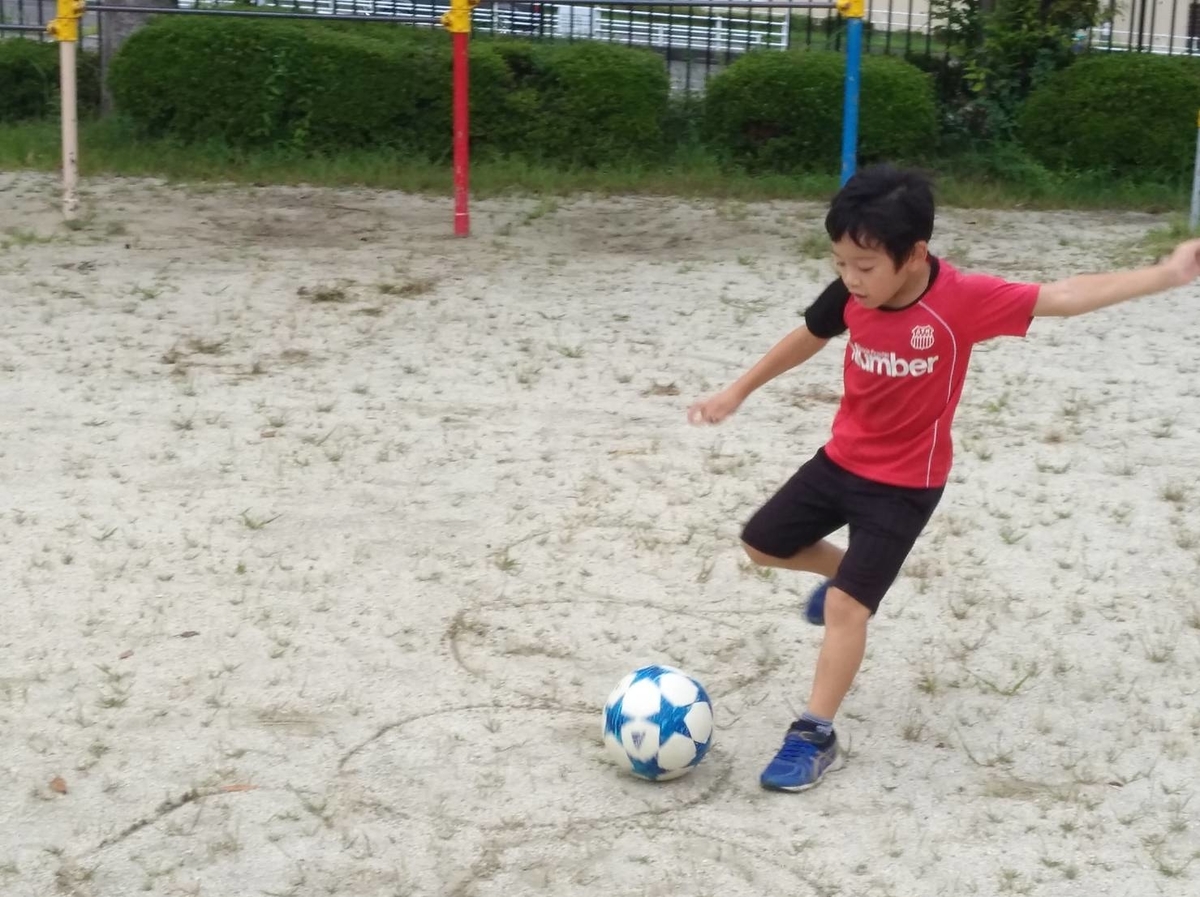 f:id:GoodMorningForRun:20200913203430j:plain