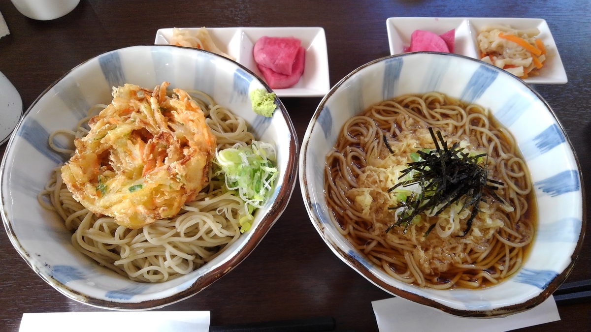 f:id:GoodMorningForRun:20201123214415j:plain