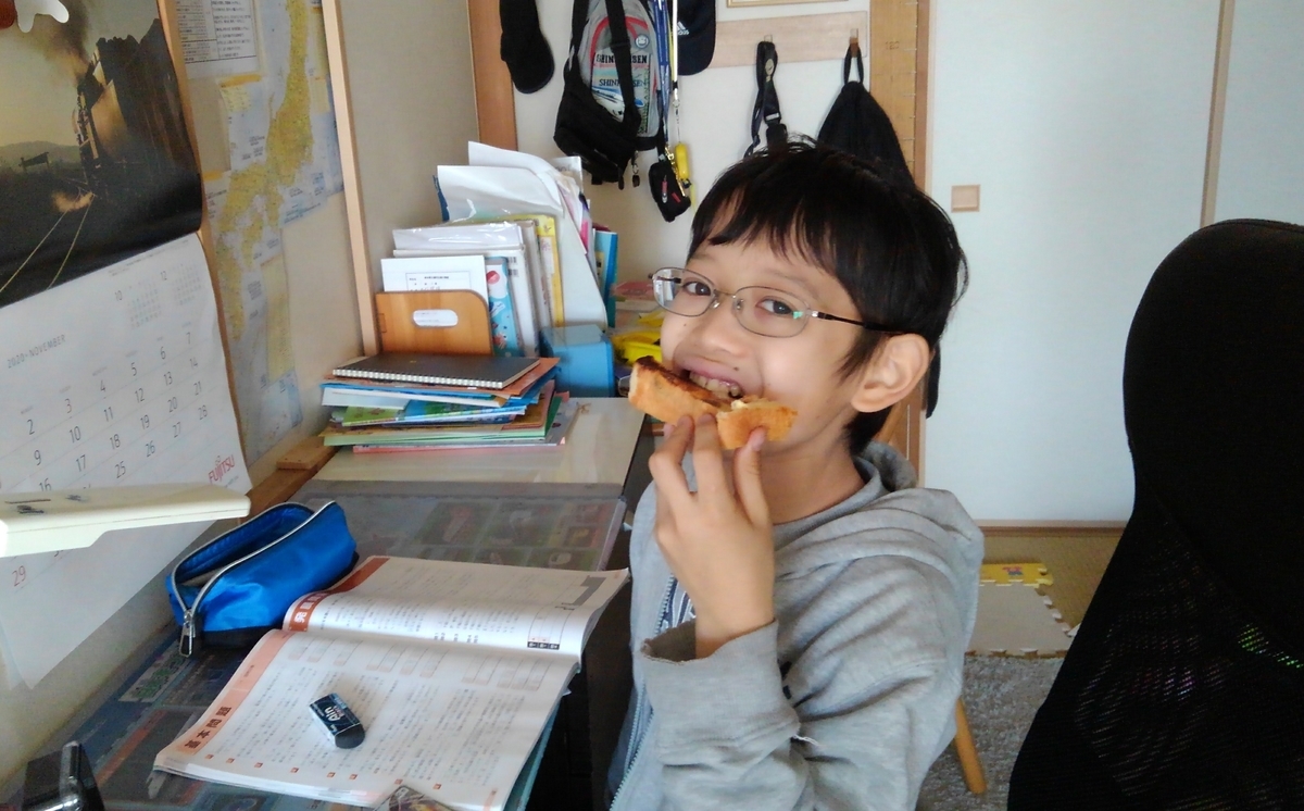f:id:GoodMorningForRun:20201208170132j:plain