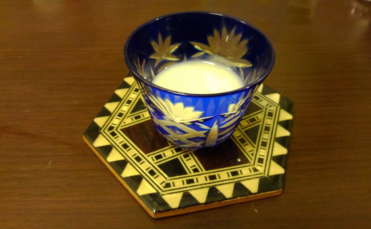 f:id:GoodMorningForRun:20201217175940j:plain