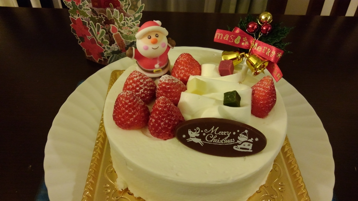 f:id:GoodMorningForRun:20201224185128j:plain