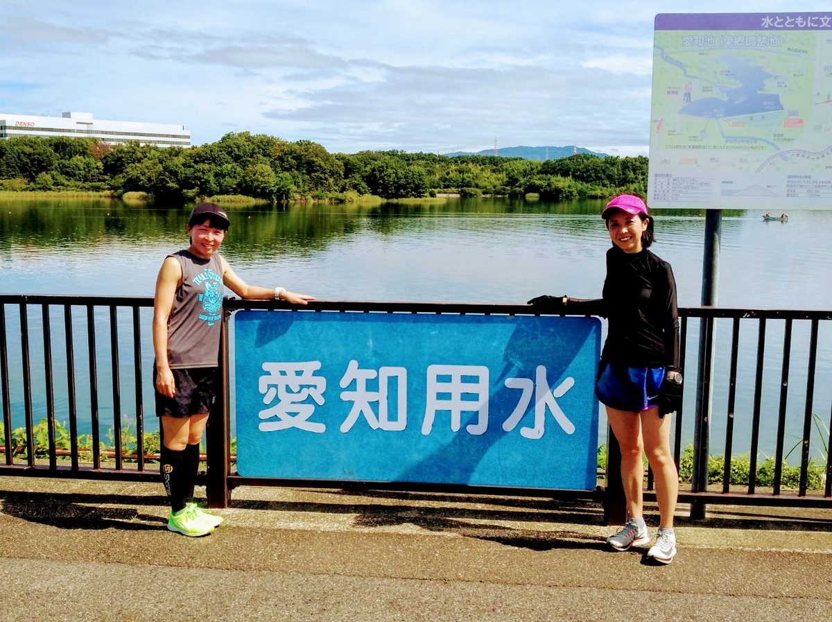 f:id:GoodMorningForRun:20210111181618j:plain