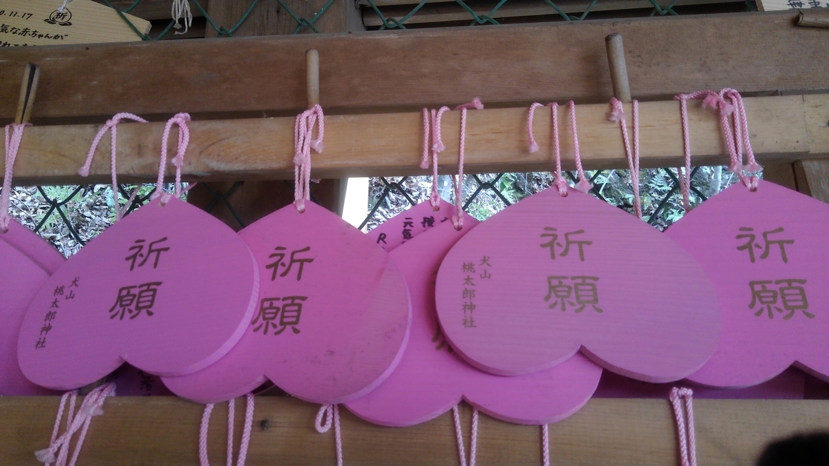 f:id:GoodMorningForRun:20210214203813j:plain