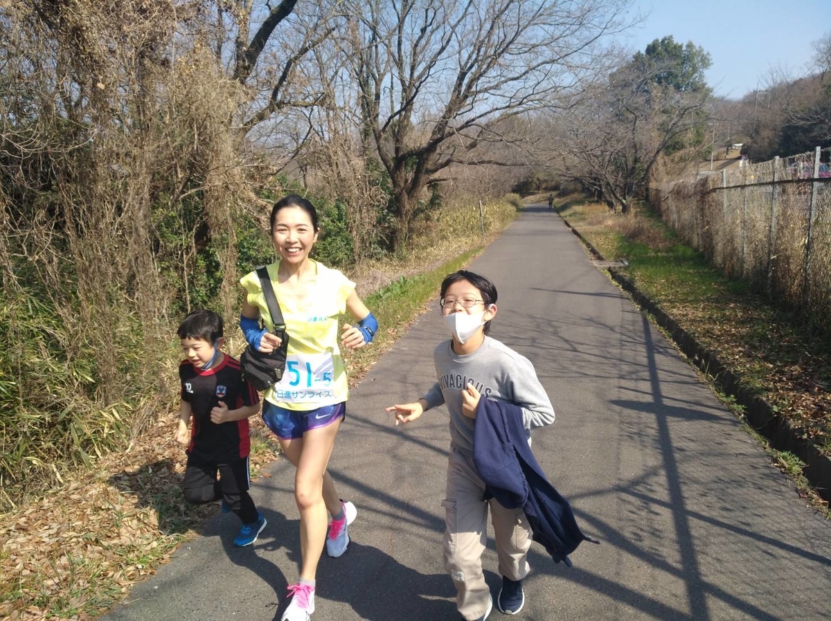 f:id:GoodMorningForRun:20210221173154j:plain