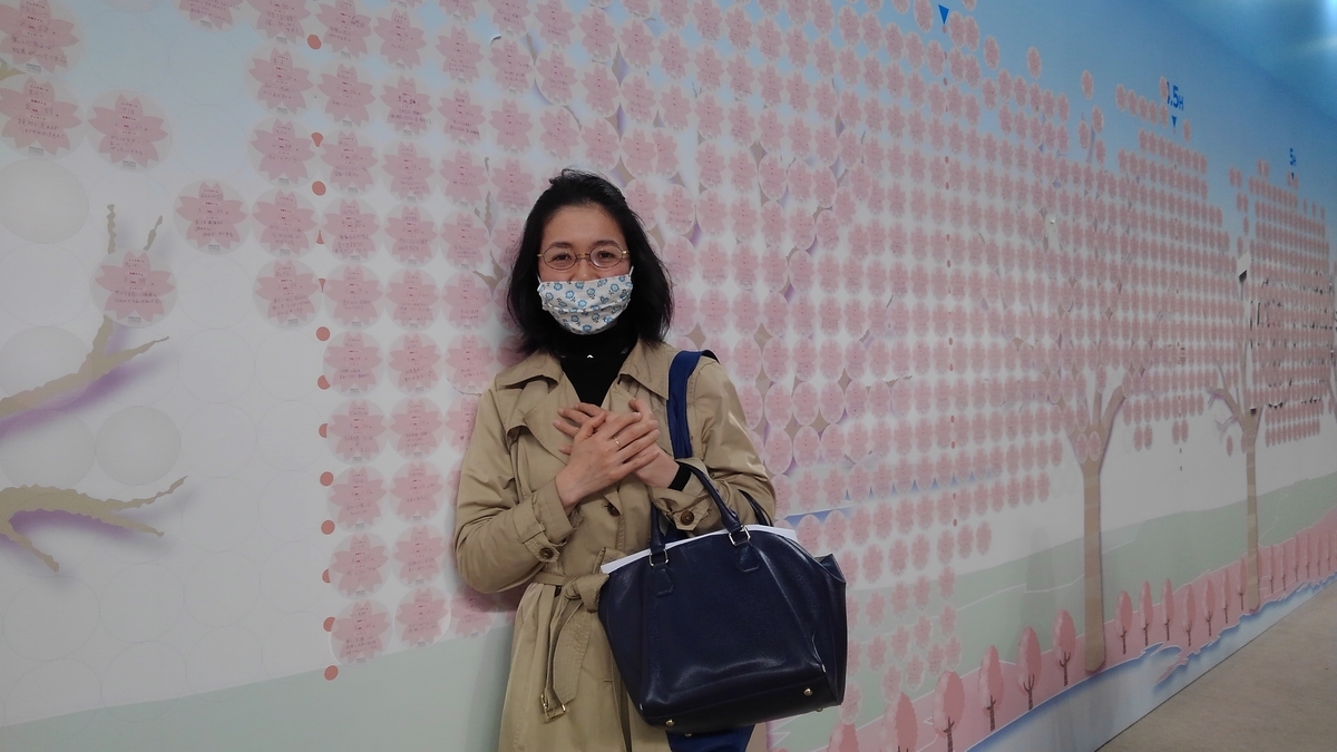f:id:GoodMorningForRun:20210313181423j:plain