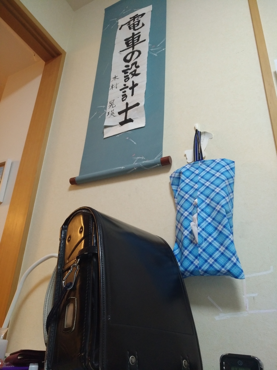 f:id:GoodMorningForRun:20210318193827j:plain