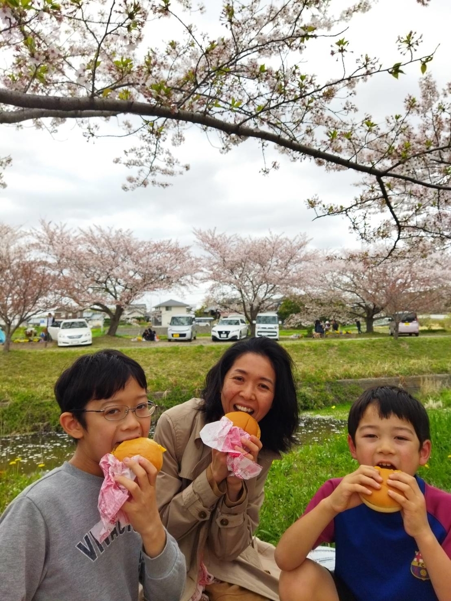 f:id:GoodMorningForRun:20210403170356j:plain