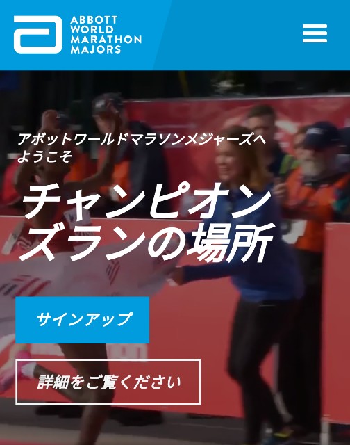 f:id:GoodMorningForRun:20210412202719j:image f:id:GoodMorningForRun:20210412202719j:image