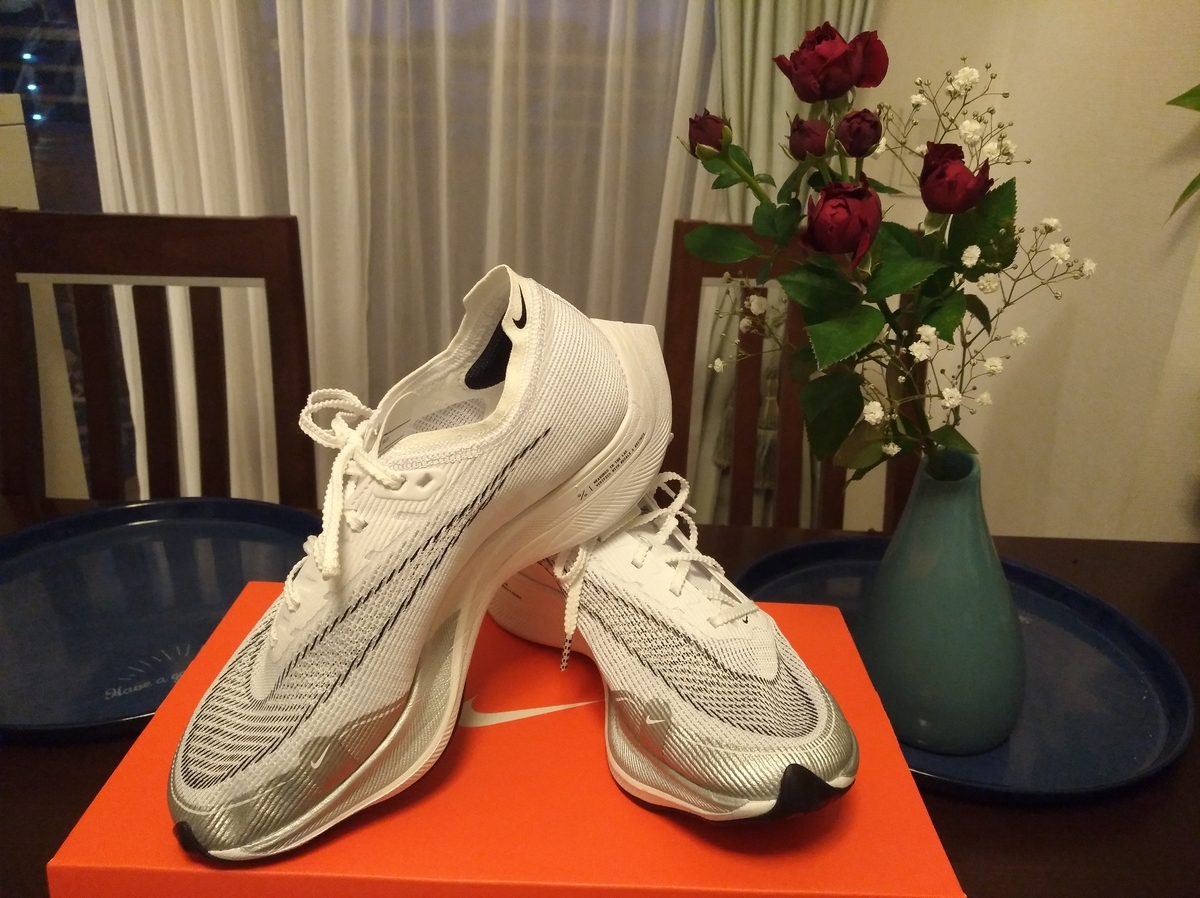f:id:GoodMorningForRun:20210424191314j:plain