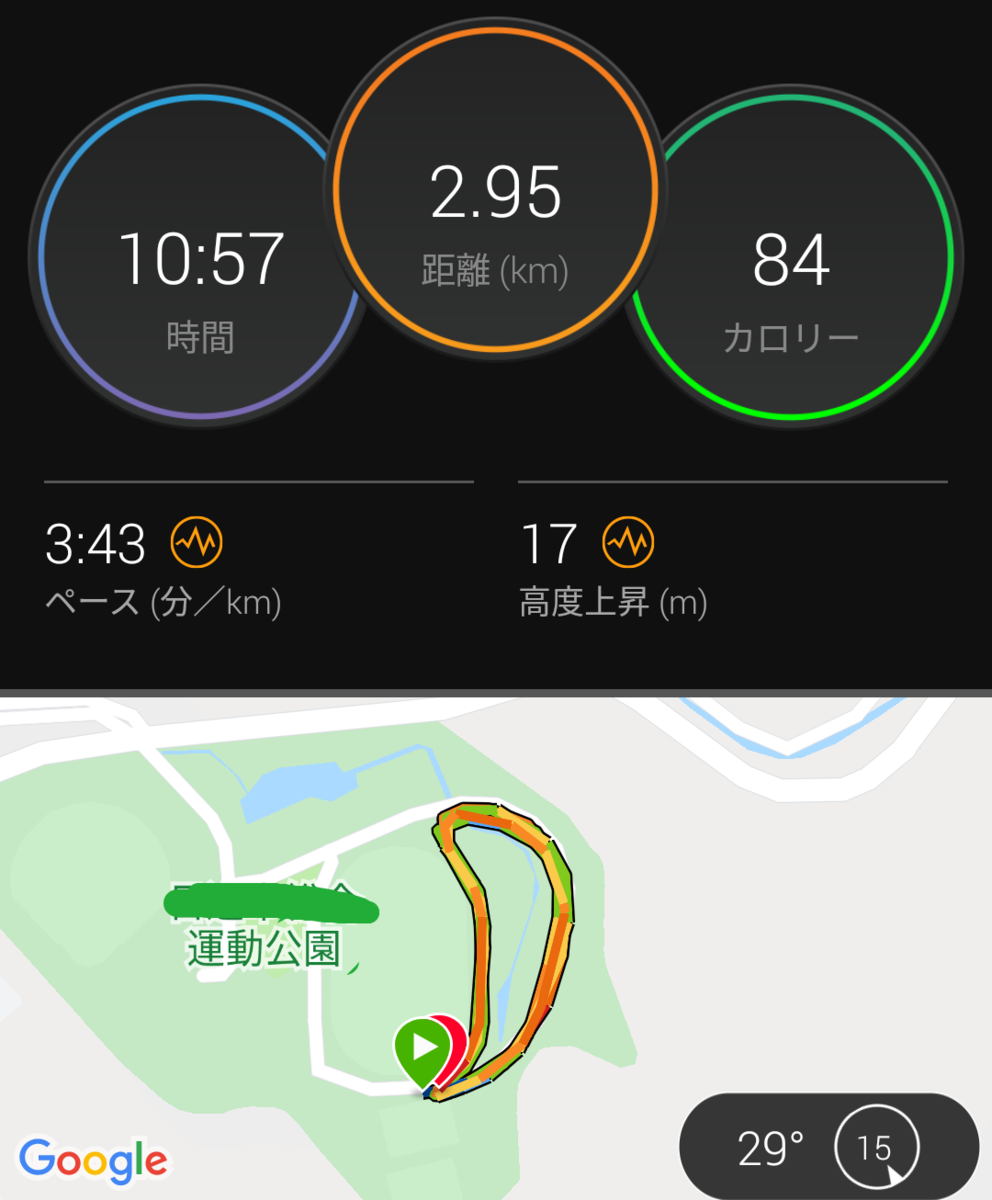 f:id:GoodMorningForRun:20210717170531p:plain