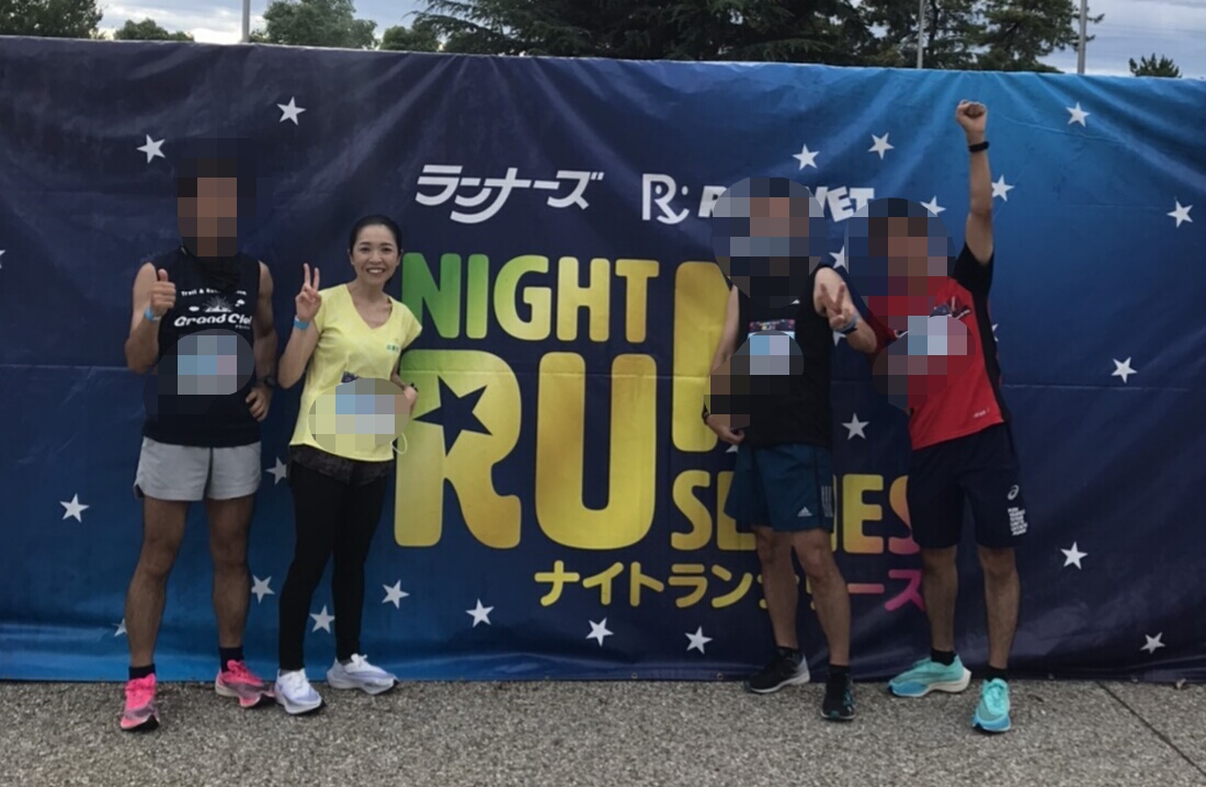 f:id:GoodMorningForRun:20210817202314j:plain