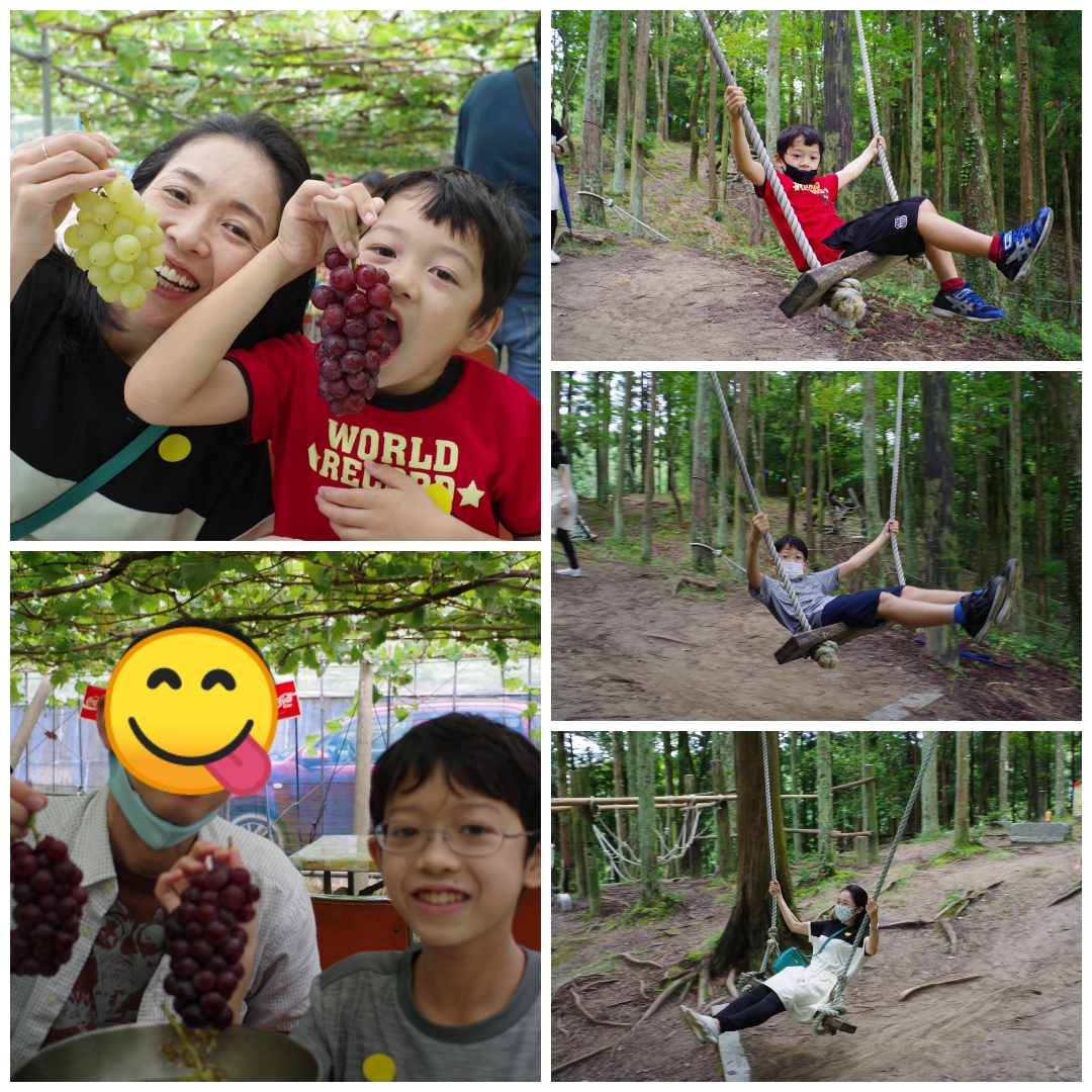 f:id:GoodMorningForRun:20210919193932j:plain