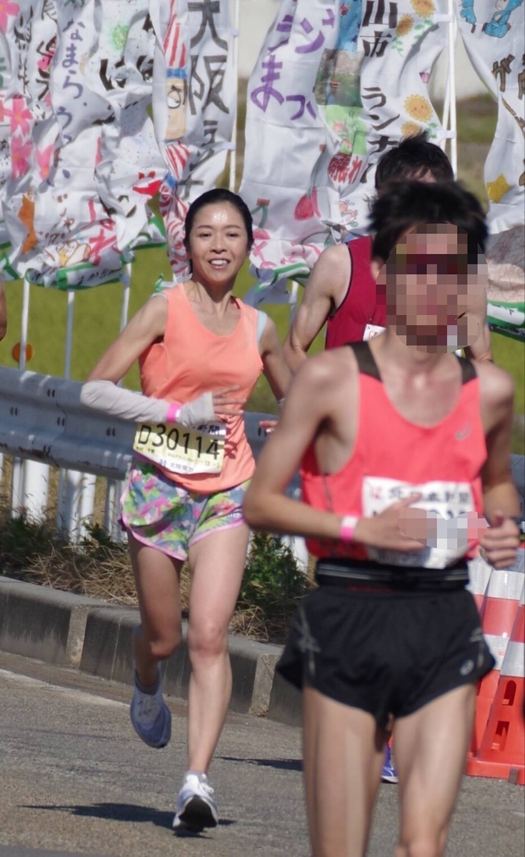 f:id:GoodMorningForRun:20211107175442j:plain