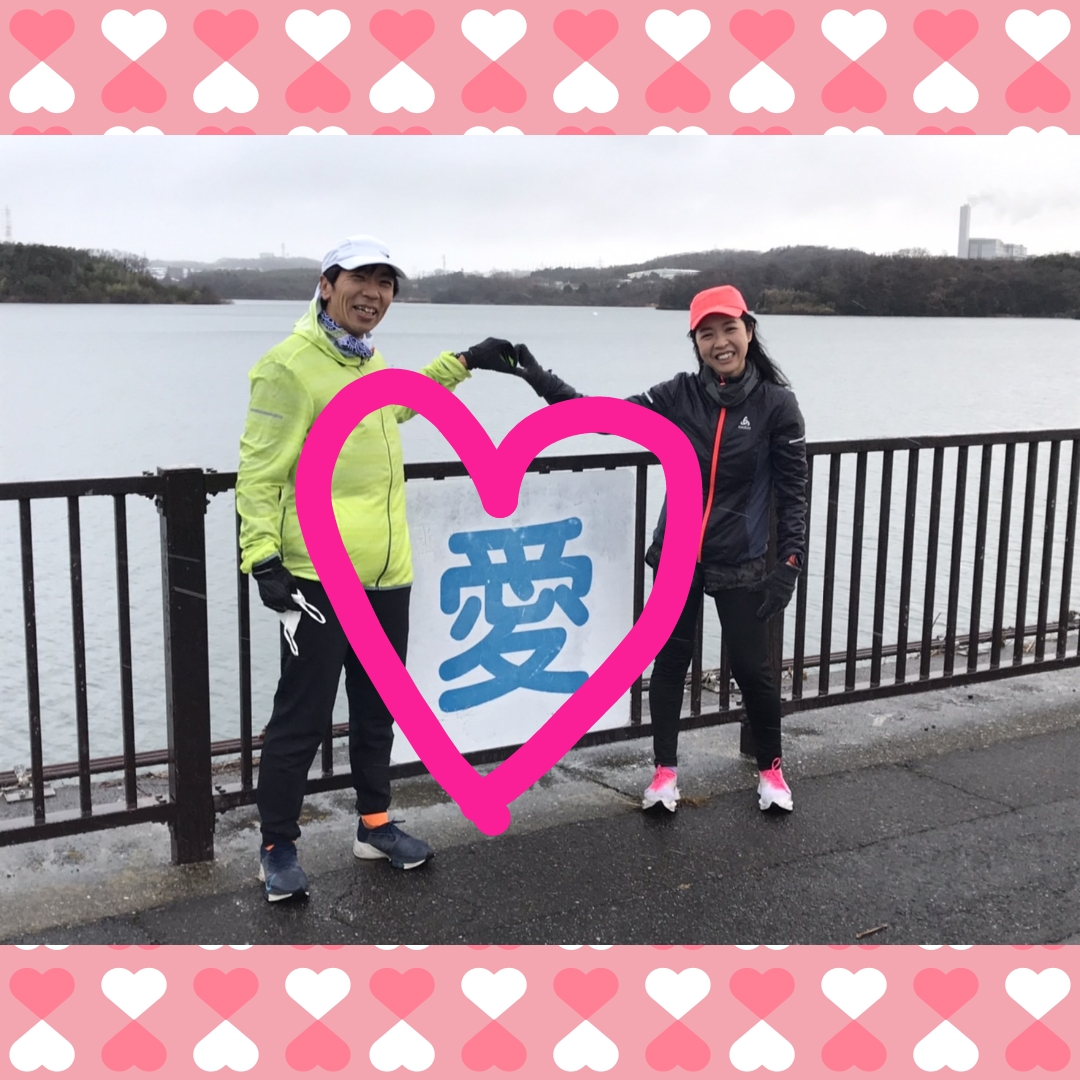 f:id:GoodMorningForRun:20211231145244j:plain