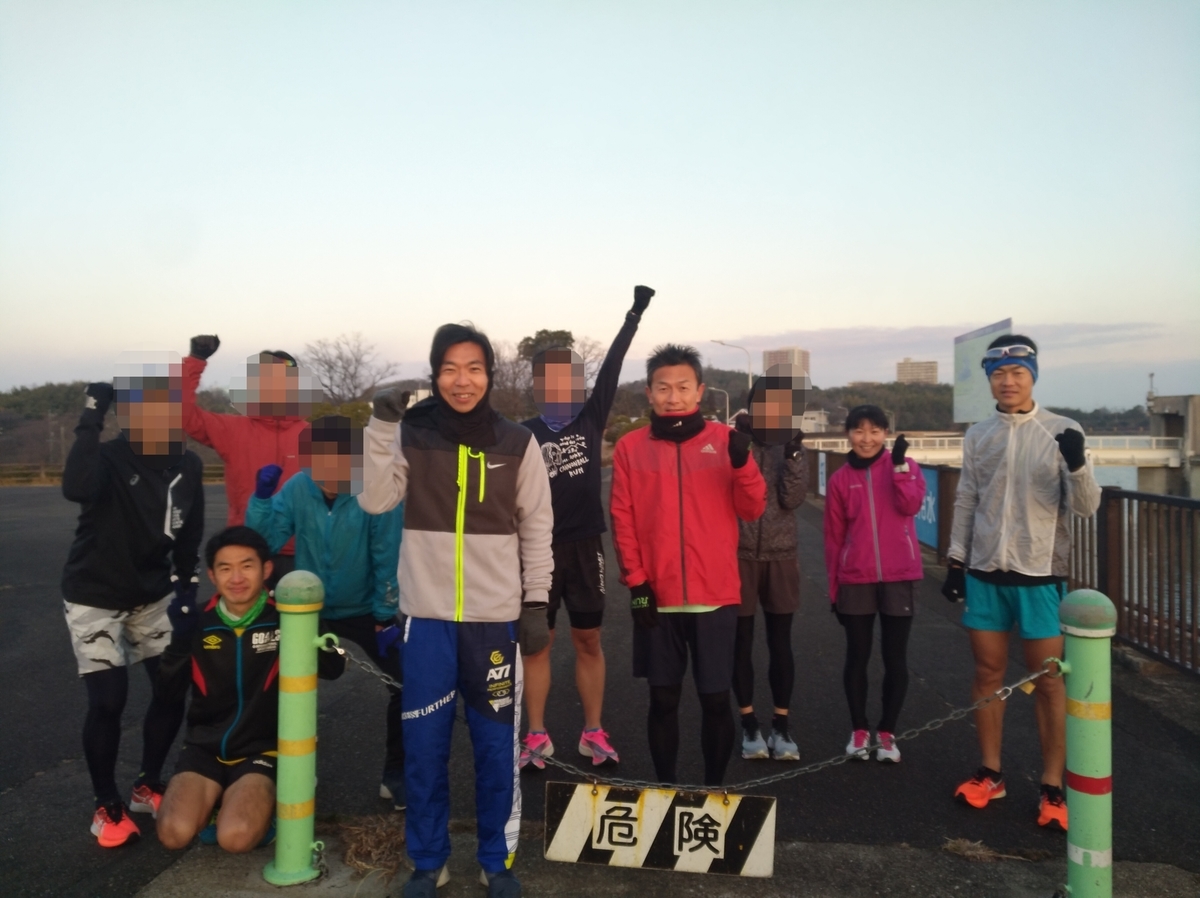 f:id:GoodMorningForRun:20220223134844j:plain