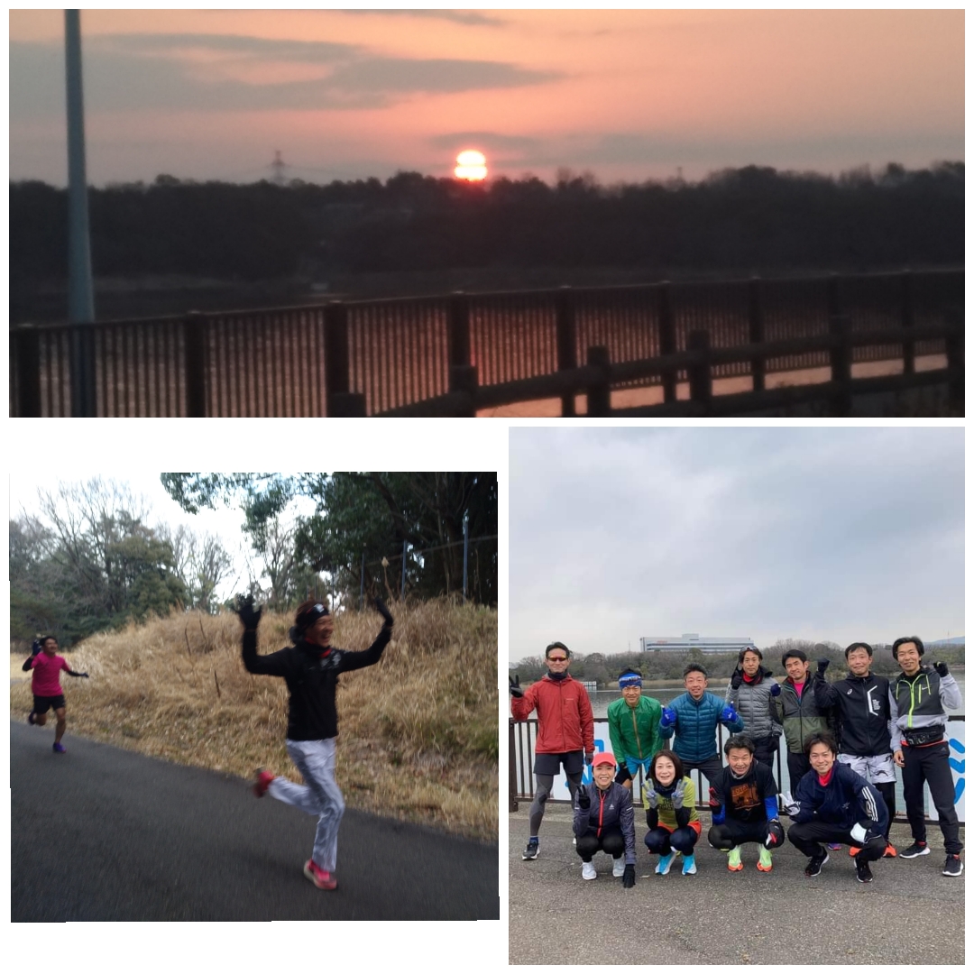 f:id:GoodMorningForRun:20220227200333j:plain