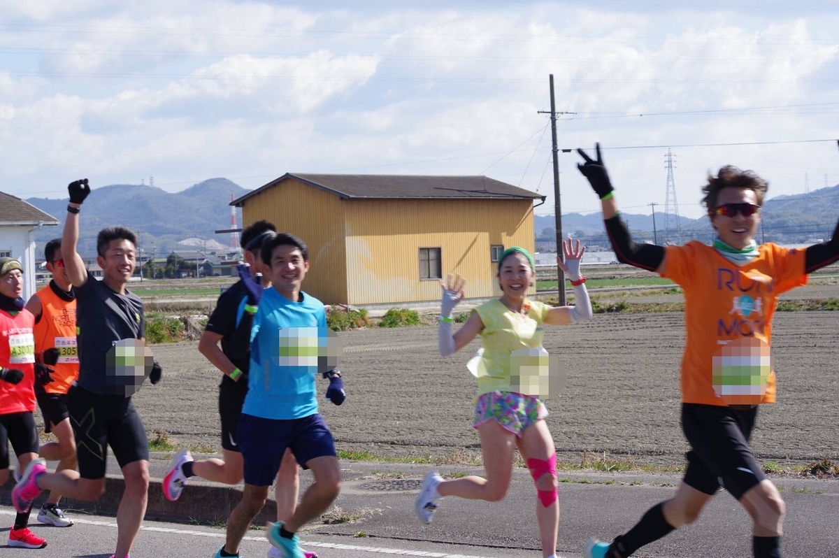 f:id:GoodMorningForRun:20220306172055j:plain