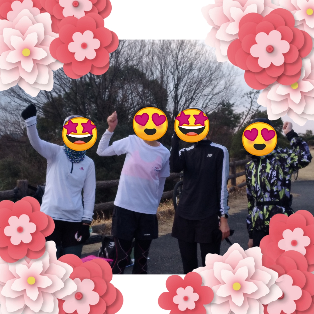 f:id:GoodMorningForRun:20220309195534j:plain