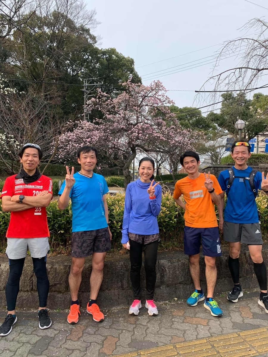 f:id:GoodMorningForRun:20220313153841j:plain