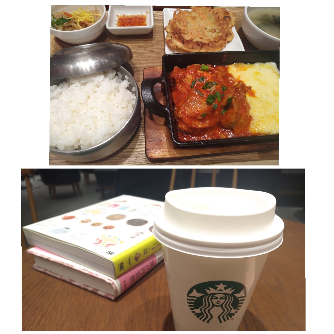f:id:GoodMorningForRun:20220405194922j:plain