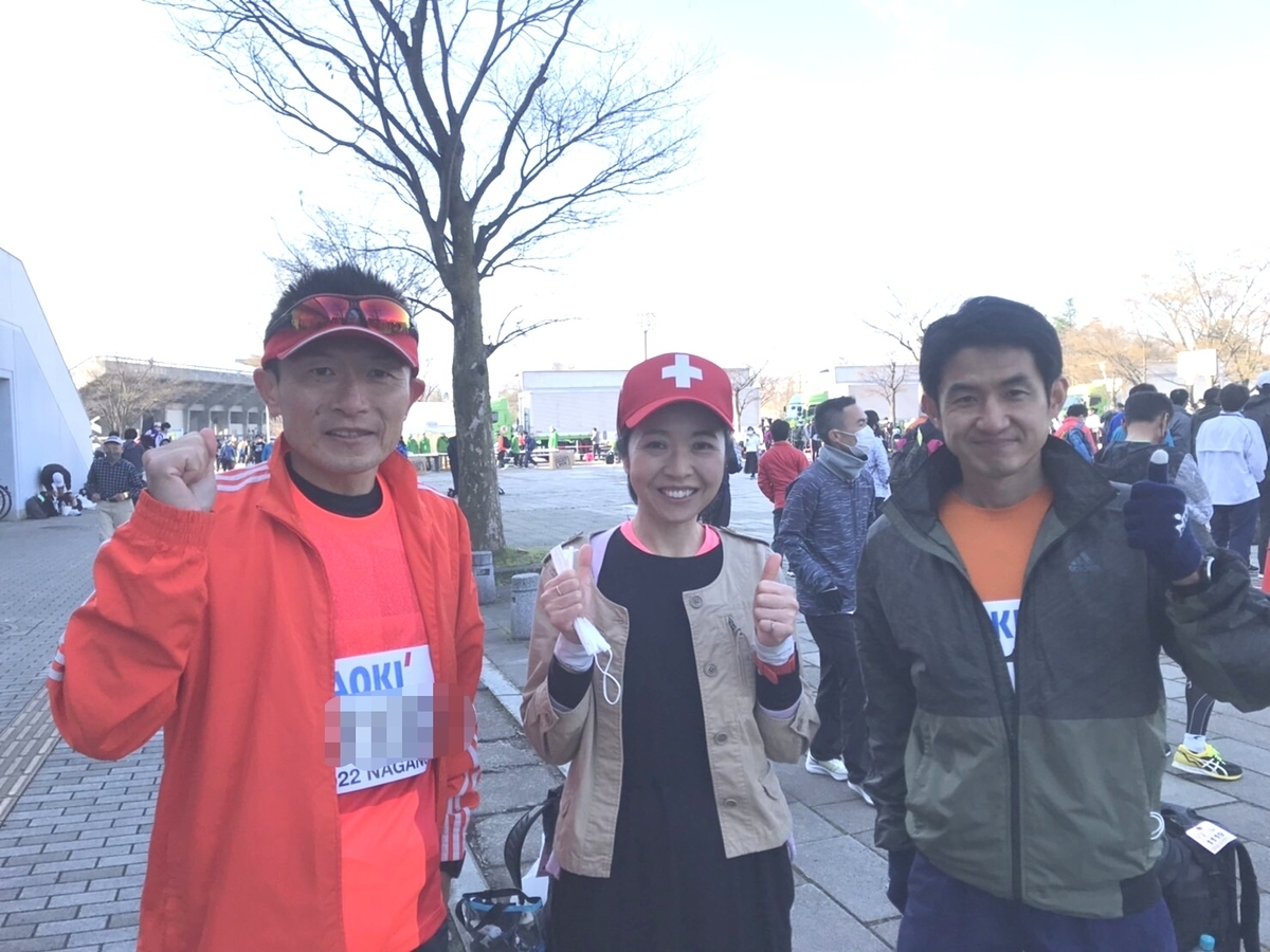f:id:GoodMorningForRun:20220417163921j:plain