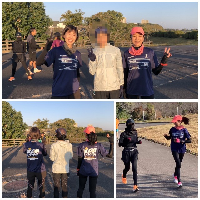 f:id:GoodMorningForRun:20221112202727j:image f:id:GoodMorningForRun:20221112202727j:image