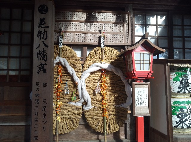 f:id:GoodMorningForRun:20221126183511j:image