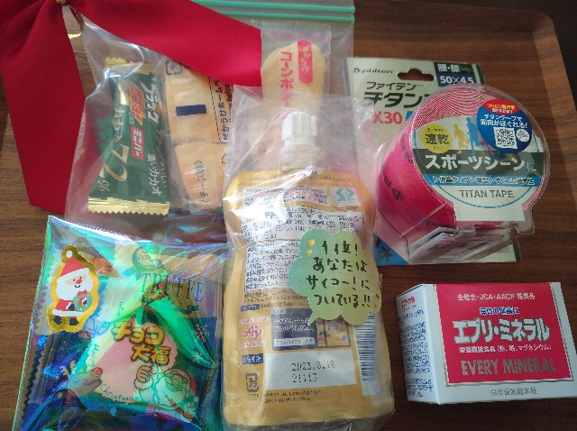 f:id:GoodMorningForRun:20221225152533j:image