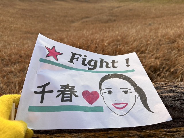 f:id:GoodMorningForRun:20230122185424j:image