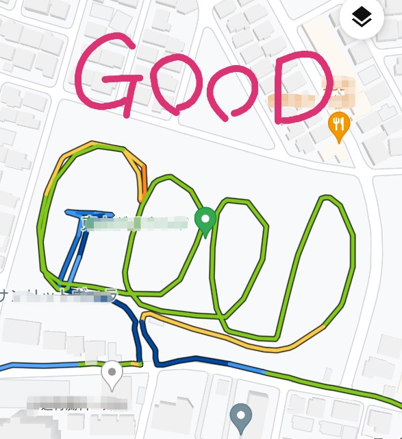 f:id:GoodMorningForRun:20230127201423j:image f:id:GoodMorningForRun:20230127201423j:image