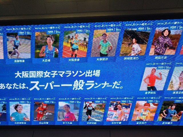 f:id:GoodMorningForRun:20230202200507j:image